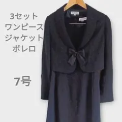 Item thumbnail for item a650051d-3e6f-43ab-ac92-c5f3567c8f9b