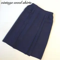 vintage レトロ 日本製 ウール100% ネイビースカート