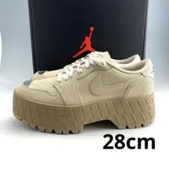 28cm ナイキ ウィメンズ エアジョーダン1 ブルックリン ロー ラタン