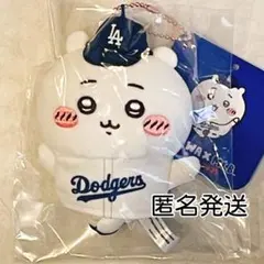 ちいかわ MLB TOKYO SERIES マスコット　ドジャース　ちいかわ