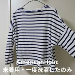 AMERICAN HOLIC Mサイズボーダー七分袖カットソー ナチュラル体型