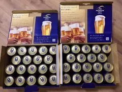 【出品予定残りわずか】 プレミアムモルツ19缶入り2箱セット【計38缶】のサムネイル