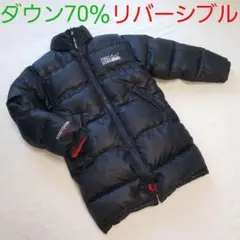 ファーストダウン【120/130】ロングダウンコート