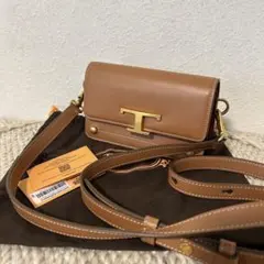 未使用品 TOD'S トッズ Tタイムレス ショルダーバッグ ブラウン
