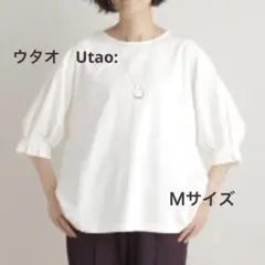 ☆週末セール☆ウタオ　Utao: パフスリーブ　カットソー　プルオーバー