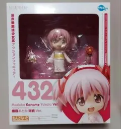 まどかマギカ　ねんどろいど　鹿目まどか　浴衣Ver.　未開封　フィギュア