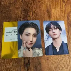 ateez タワレコラキドロ特典　ソンファ