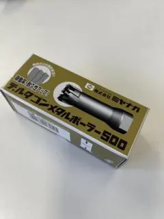 2026年最新】デルタゴンメタルボーラーの人気アイテム - メルカリ