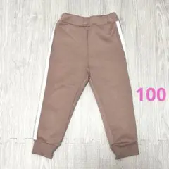 100 ピンク ダブルライン スウェット パンツ