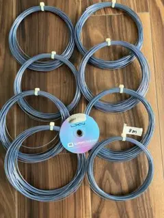 LUXILON ALU POWER OCEAN BLUE 125