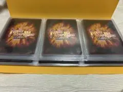 No.4〜26 PENGUIN RESEARCH 堀江晶太　ホリエバトラーズ