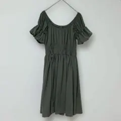 Item thumbnail for item f223b113-85f5-43ec-9530-10e6b74a1b87