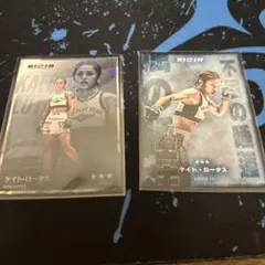 2026年最新】ケイトロータスの人気アイテム - メルカリ