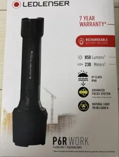 Mactools/LEDLENSER P2R ペンライト マックツールコラボ - メルカリ