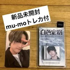 Item thumbnail for item acdb25a3-5d79-462c-9d57-8e51f8c3fd79