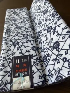 Item thumbnail for item 1eb78362-2731-4374-8016-e00187c9b0fe