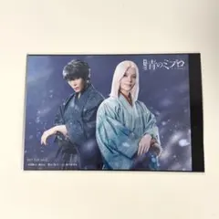 Item thumbnail for item 8ce361e6-35bf-44e6-8835-08f156736ca8