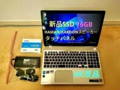 美品 4K液晶 ノートPC 東芝 16GB 新品SSD512GB