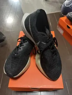 Running Man様 リクエスト 2点 まとめ商品