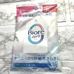 花王 ビオレ Zero シート やさしいせっけんの香り お試しサンプル