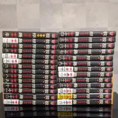 彼岸島◆1巻〜26巻セット + 手引書 零 まとめ売り