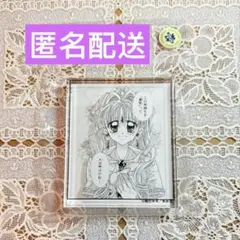 2025年最新】種村有菜 アクリルスタンドの人気アイテム - メルカリ