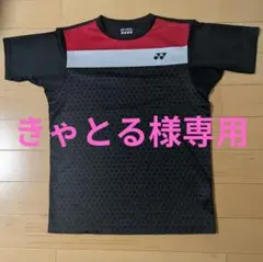 YONEX バドミントン 半袖シャツ