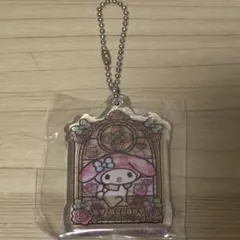 サンリオキャラクターズ ステンドグラス風アクリルキーチェーン マイメロディ