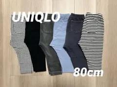 UNIQLO ユニクロ レギンス 10分丈 ベビー 保育園着 まとめ売り 80