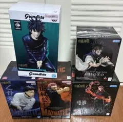 呪術廻戦 虎杖悠仁 伏黒恵 宿儺 脹相 フィギュア