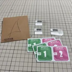 腕時計A110BBC用 9H強化ガラスフィルム