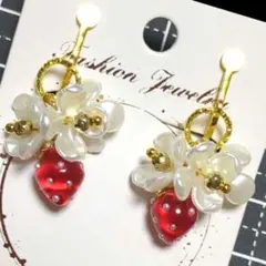 ♡ハンドメイド♡ビジューピアスorイヤリング№689 - メルカリ