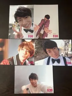 嵐 相葉雅紀 20周年 会場限定