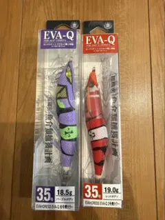 EVANGELION×DRESS エギ 初号機・弐号機 2個セットのサムネイル
