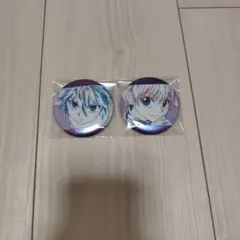 HUNTER × HUNTER キルア=ゾルディック まとめ売り