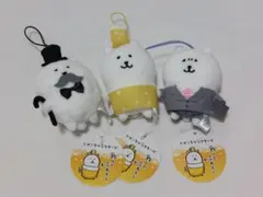 ナガノキャラクターズ　大人なマスコット　全3種セット