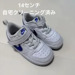 NIKE キッズスニーカー 14センチ　ベルクロ