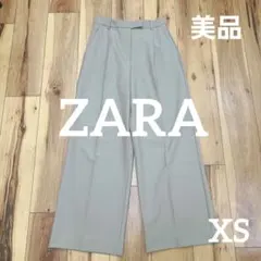 美品 ザラ ワイドパンツ