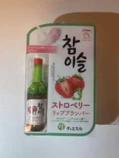 ⭐️カイク⭐️様 リクエスト 2点 まとめ商品