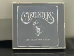 カーペンターズ/イエスタデイ・ワンス・モア