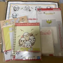 一番くじ ちいかわ みんなでラーメン F賞 H賞