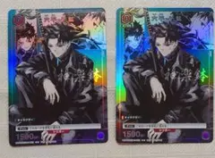 ジャンプ GIGA 2026 WINTER ユニオンアリーナ カグラバチ 六平