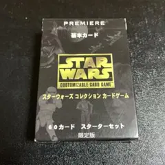 希少　スターウォーズ コレクションカードゲーム 60枚スターターセット