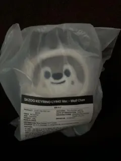 straykids スキズskzoo ぬいぐるみリング キーリング　ウルフチャン