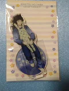 2025年最新】craftholic 冨岡の人気アイテム - メルカリ