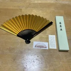 ビンテージ！寿恵広 扇子 皇大神宮　伊勢神宮　記念扇子　縁起物　京扇堂 2026年最新】寿恵広扇子の人気アイテム - メルカリ