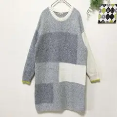 【スタジオクリップ】 ニットワンピ F パッチワーク風 大人可愛い キレカジ