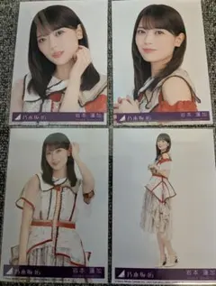 乃木坂46 生写真 ビリヤニ 封入 4種 コンプ 岩本蓮加