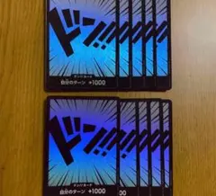 JOEZ(プロフ必読でお願いします)　さん専用 OKURO Sサイズ 茶 折曲厳禁|PEO-SA-BR-03|商品カタログ