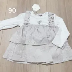 フリル付き重ね着風Tシャツ 90サイズ